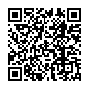 qrcode:https://infos.ga/le-gabon-defie-le-lesotho-sur-ses-terres-ce-mercredi-a-maseru,339