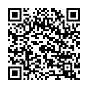 qrcode:https://infos.ga/burkina-faso-huit-militaires-soupconnes-d-organiser-un-coup-d,1169