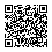 qrcode:https://infos.ga/mika-jocktane-ali-bongo-tient-son-pouvoir-d-un-coup-d-etat,5367