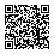 qrcode:https://infos.ga/la-panthere-qui-semait-la-terreur-a-iboundji-enfin-tuee-apres,6924