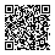 qrcode:https://infos.ga/ali-bongo-harasse-par-la-calomnie-d-une-certaine-presse,1800
