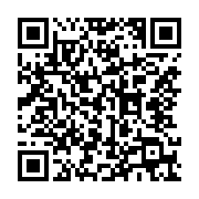 qrcode:https://infos.ga/gabon-cote-d-ivoire-vis-l-esprit-de-la-can-avec-1xbet,11342