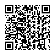 qrcode:https://infos.ga/surpopulation-carcerale-la-prison-de-port-gentil-saturee-a-400,11707