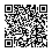 qrcode:https://infos.ga/ali-bongo-rappelle-au-gabon-son-demi-frere-frederic-bongo,1246