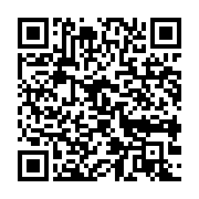 qrcode:https://infos.ga/emploi-pas-de-gabonaise-au-palmares-des-100-premieres,3719