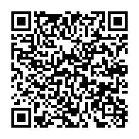 qrcode:https://infos.ga/syndicalistes-arretes-au-gabon-libama-et-ndong-edzo-reconduits-a,11427