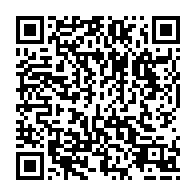 qrcode:https://infos.ga/legislatives-2025-immongault-dresse-un-premier-bilan-et-annonce,10958
