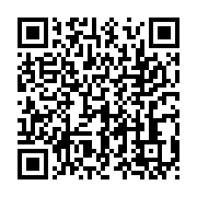 qrcode:https://infos.ga/un-jeune-gabonais-prend-25-ans-de-prison-pour-le-braquage-et-le,8784