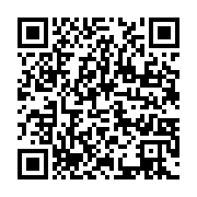 qrcode:https://infos.ga/gabon-la-suspension-du-procureur-general-eddy-minang-par-le,12037