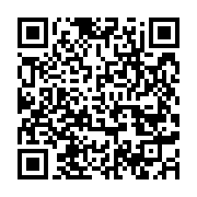 qrcode:https://infos.ga/la-rdc-et-le-rwanda-scellent-enfin-un-accord-de-paix-sous-l,10556