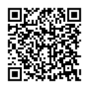 qrcode:https://infos.ga/pour-avoir-utilise-son-sceau-d-eau-il-tue-son-voisin-a-port,5853