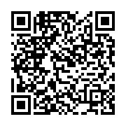 qrcode:https://infos.ga/reprise-du-national-foot-1-stade-mandji-se-remet-en-jambes-avec,1261