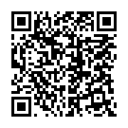 qrcode:https://infos.ga/bilie-by-nze-incarcere-la-cnr-denonce-un-lawfare-d-etat-et,11847