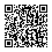 qrcode:https://infos.ga/preparation-ecourtee-faute-de-moyens-financiers-les-precisions,9258