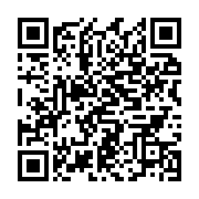qrcode:https://infos.ga/gestion-du-covid-19-au-gabon-entre-propagande-et-exactions,5047