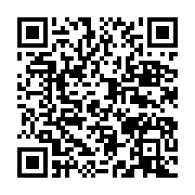 qrcode:https://infos.ga/l-accord-militaire-signe-entre-ali-bongo-et-la-france-en-2010,2474