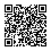 qrcode:https://infos.ga/rd-congo-une-mysterieuse-maladie-fait-plus-de-140-morts-en,2231