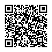 qrcode:https://infos.ga/des-coffres-forts-de-plusieurs-milliards-enfuis-au-domicile-de,4787