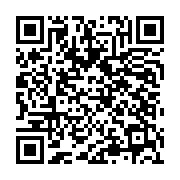 qrcode:https://infos.ga/coronavirus-deja-13-000-voyageurs-thermoflashes-au-gabon-pour,4931