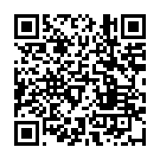 qrcode:https://infos.ga/le-chu-jeanne-ebori-libere-enfin-les-enfants-et-leurs-meres,6586