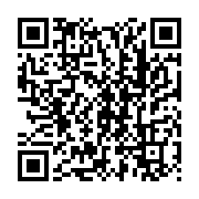 qrcode:https://infos.ga/mesures-d-austerites-le-gabon-est-en-deficit-budgetaire-depuis,3731