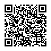 qrcode:https://infos.ga/ali-bongo-renoue-avec-ses-tradionnelles-visites-de-chantiers,2297