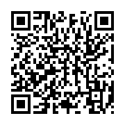 qrcode:https://infos.ga/africatogether-deux-jours-festifs-autour-de-la-sensibilisation,251