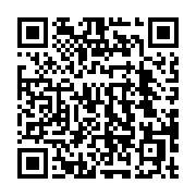 qrcode:https://infos.ga/mathieu-mboumba-nziengui-destitue-de-son-poste-de-secretaire,1279
