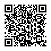 qrcode:https://infos.ga/libreville-ivre-mort-un-chauffard-fonce-sur-des-pietons-et-seme,7842