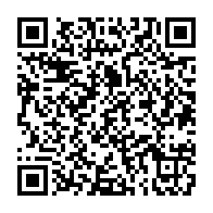 qrcode:https://infos.ga/trafic-de-faune-a-port-gentil-trois-presumes-braconniers-arretes,10676