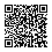 qrcode:https://infos.ga/ali-bongo-n-arrive-meme-plus-a-conduire-sa-rolls-royce-grand,4537