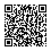 qrcode:https://infos.ga/l-assemblee-nationale-gabonaise-rend-hommage-a-jules-aristide,3540