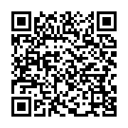 qrcode:https://infos.ga/championnat-d-afrique-de-kick-boxing-le-gabon-se-taille-la-part,1944