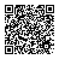 qrcode:https://infos.ga/niger-la-cedeao-condamne-la-volonte-de-juger-mohamed-bazoum-pour,1837
