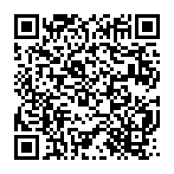 qrcode:https://infos.ga/election-a-la-fegafoot-battu-une-seconde-fois-jerome-efong-nzolo,6814