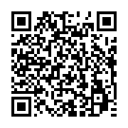 qrcode:https://infos.ga/insolite-ils-partageaient-la-maison-avec-un-serpent-mysterieux,158