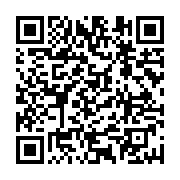 qrcode:https://infos.ga/dialogue-politique-le-parti-socialiste-gabonais-suspend-sa,2681