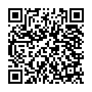 qrcode:https://infos.ga/legislatives-et-locales-2025-composition-des-156-commissions,10623