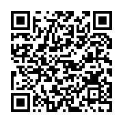 qrcode:https://infos.ga/can-2025-le-gabon-loge-dans-le-groupe-f-face-a-deux-geants-du,9907