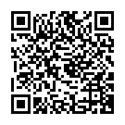 qrcode:https://infos.ga/nigeria-des-ravisseurs-tuent-38-villageois-malgre-une-rancon-de,2496