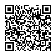 qrcode:https://infos.ga/dissensions-au-sein-de-la-cnr-jean-ping-reaffirme-son-autorite,9879