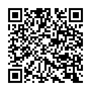 qrcode:https://infos.ga/patrichi-tanasa-torture-en-prison-par-trois-agents-encagoules,4883