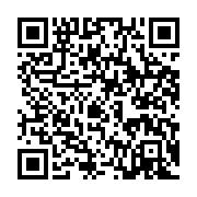 qrcode:https://infos.ga/l-anbg-suspend-le-paiement-des-bourses-des-etudiants-gabonais,4635