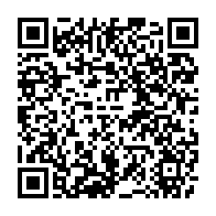 qrcode:https://infos.ga/can-2021-les-pantheres-du-gabon-sont-bien-arrivees-au-cameroun,6513