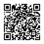 qrcode:https://infos.ga/koulamoutou-un-gabonais-recidiviste-de-58-ans-ecroue-pour-le,9497