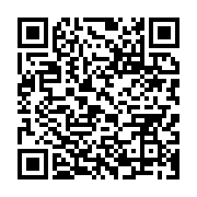 qrcode:https://infos.ga/le-jeune-homme-a-la-bague-magique-devoreuse-de-chair-finalement,381