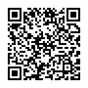 qrcode:https://infos.ga/decouvrez-l-aventure-ultime-des-balkans-le-trekking,9025