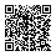 qrcode:https://infos.ga/dialogue-national-les-12-mesures-de-sacri-international-pour-en,8886