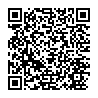 qrcode:https://infos.ga/samsung-transporte-son-concept-de-village-numerique-a-libreville,767