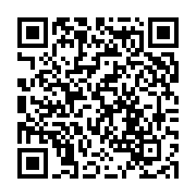 qrcode:https://infos.ga/mondial-2022-grace-a-sa-victoire-3-1-le-senegal-douche-les,1554